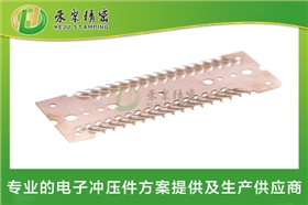 芯片封測(cè)彈片 芯片封測(cè)彈片