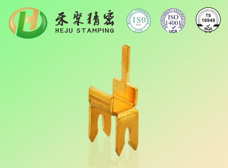 插頭彈片 插頭彈片