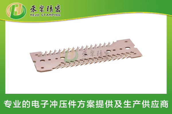 老化測(cè)試彈片